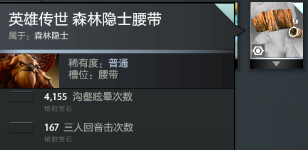 {)(WQTH2(YCQI6SJLY4LH@3