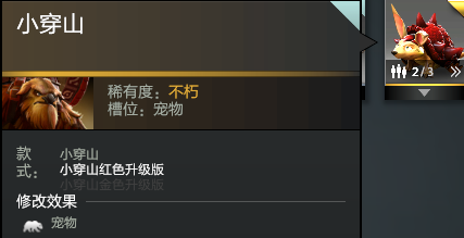 RTRE_OP8E@I]QH{PXWFW92U