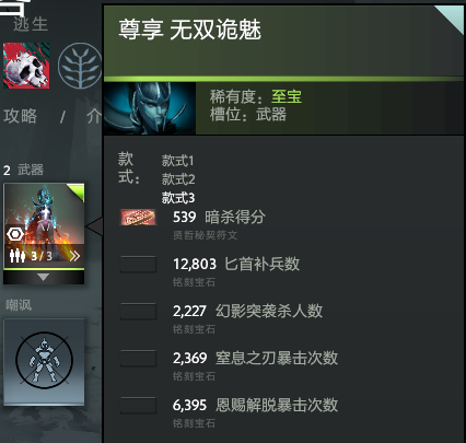 ON8VE9X6RM}97GA7XV9(RDN